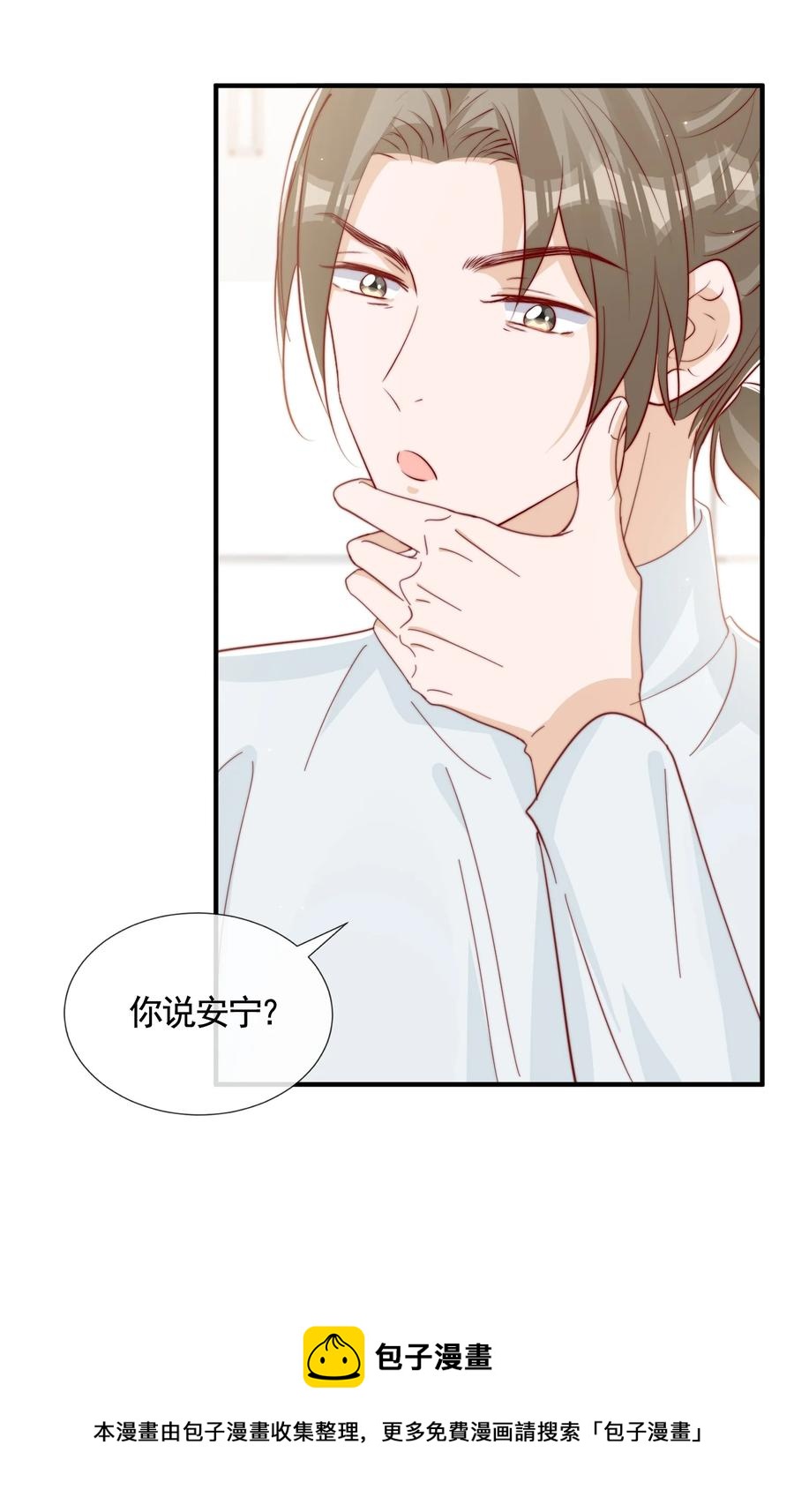 048 生日快乐8