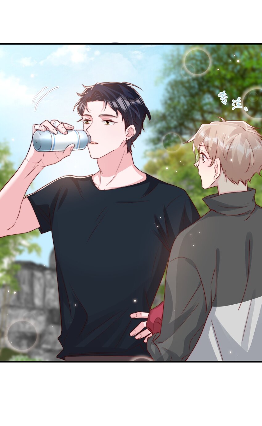 023 胆肥了，敢牵手了20