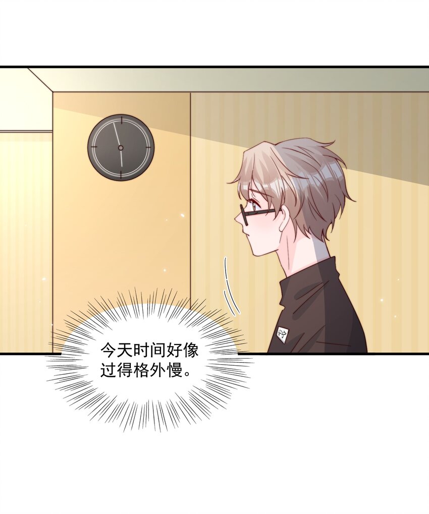 007 突发情况11