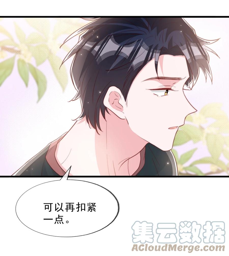 034 手把手教学36