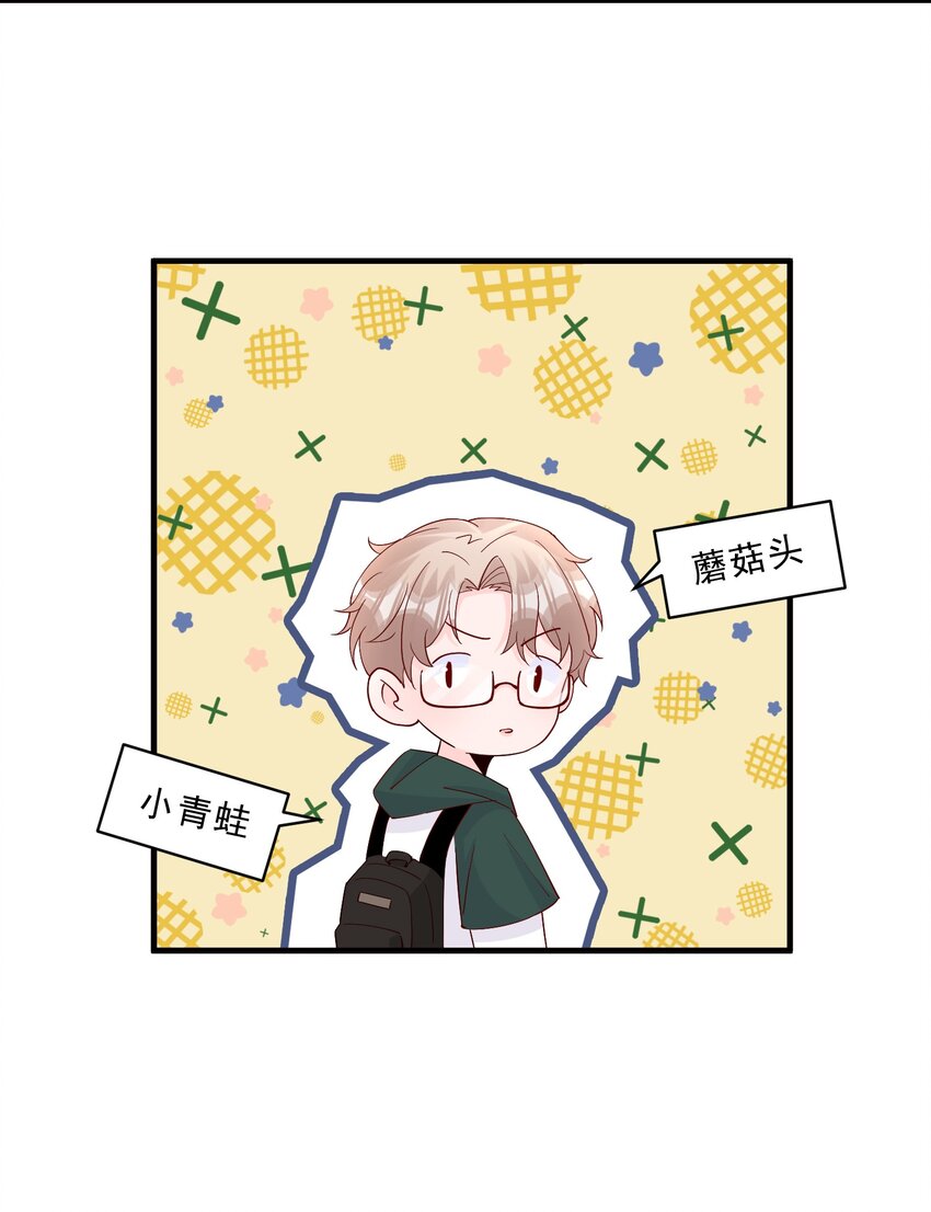 008 我带你去个地方29