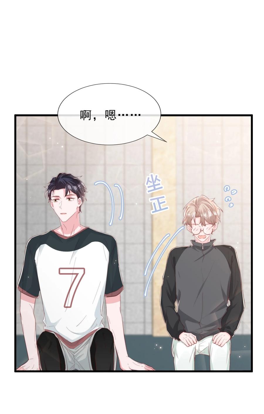 034 手把手教学22