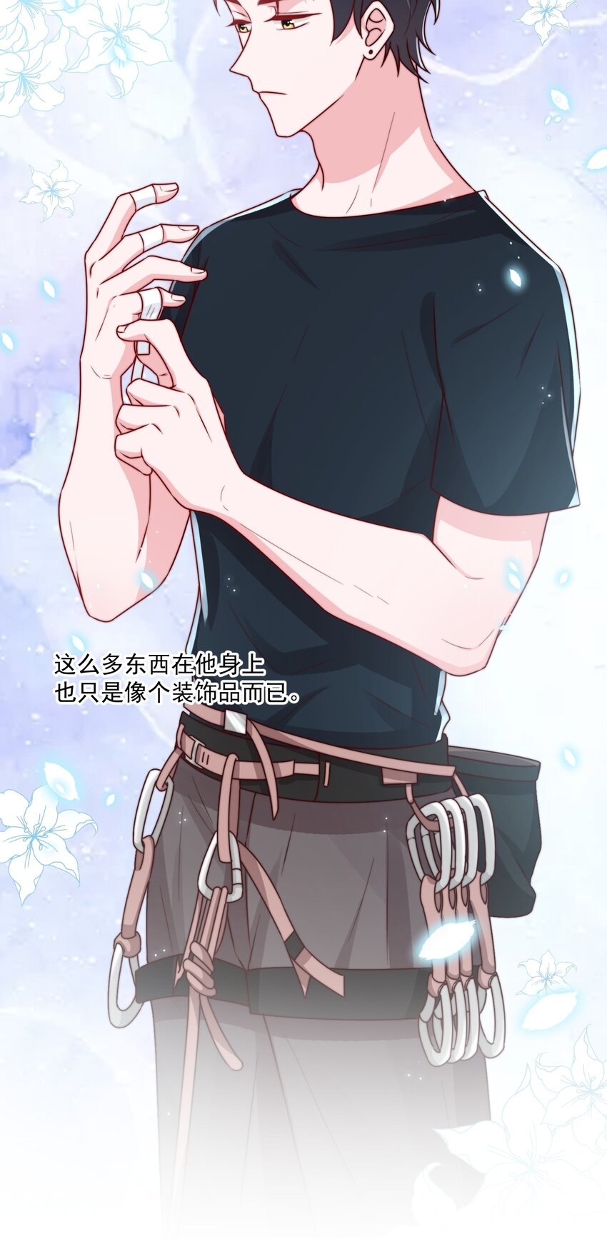022 着迷3