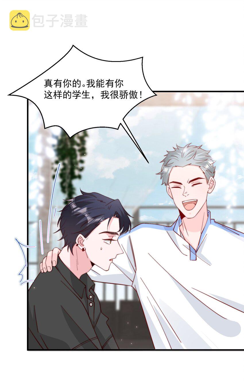 010 为什么不脱衣服22