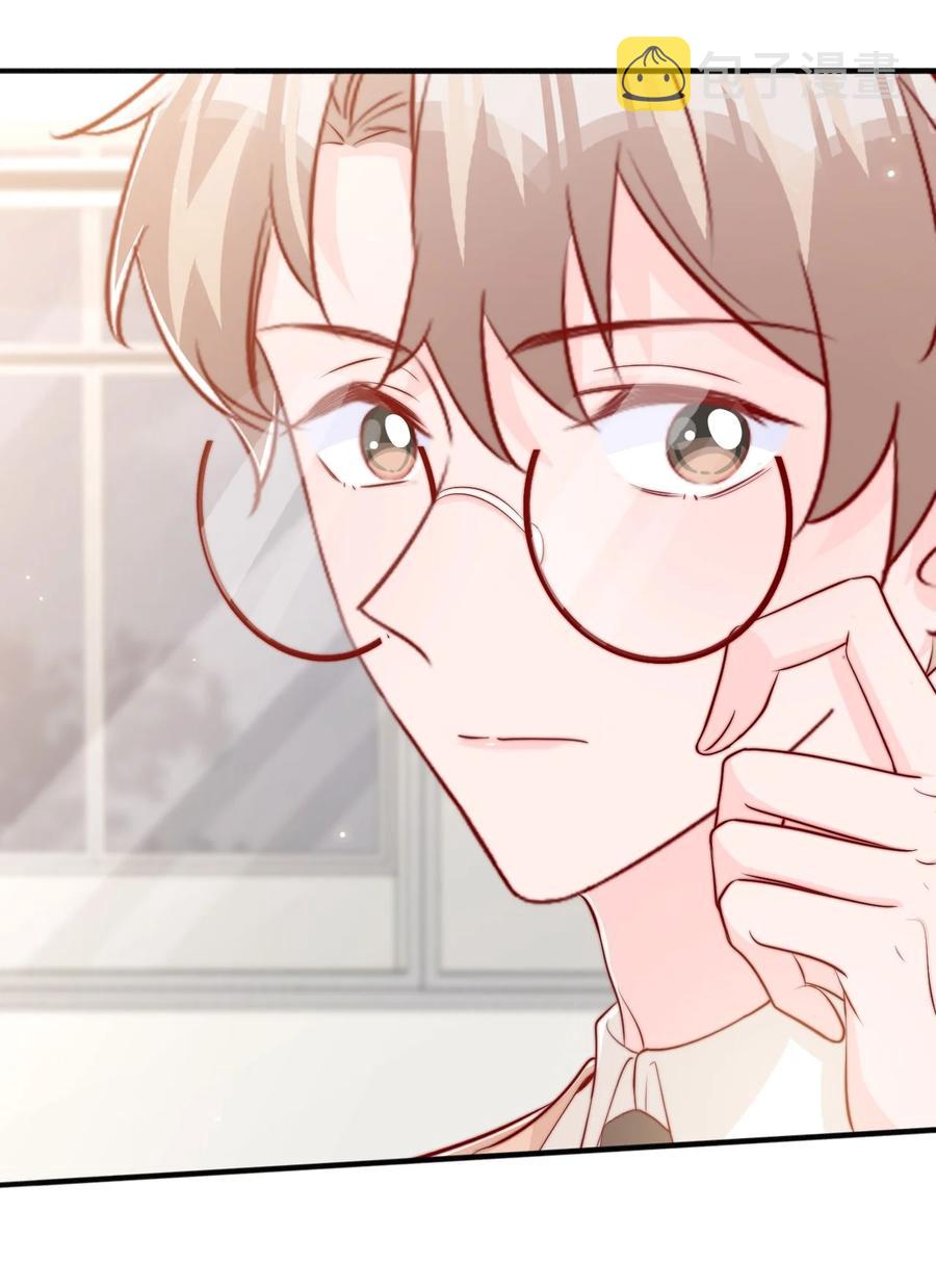 043 我也想保护你17