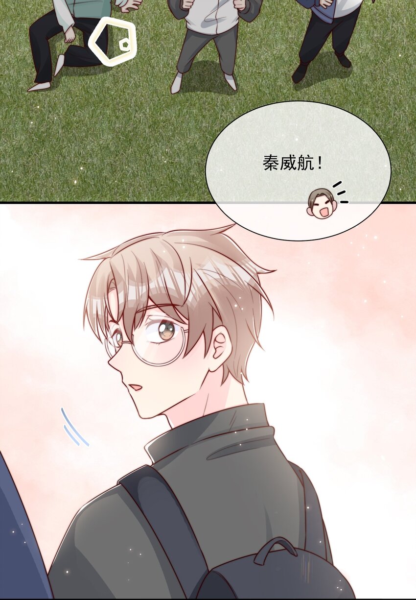 021 我帮你拿衣服17