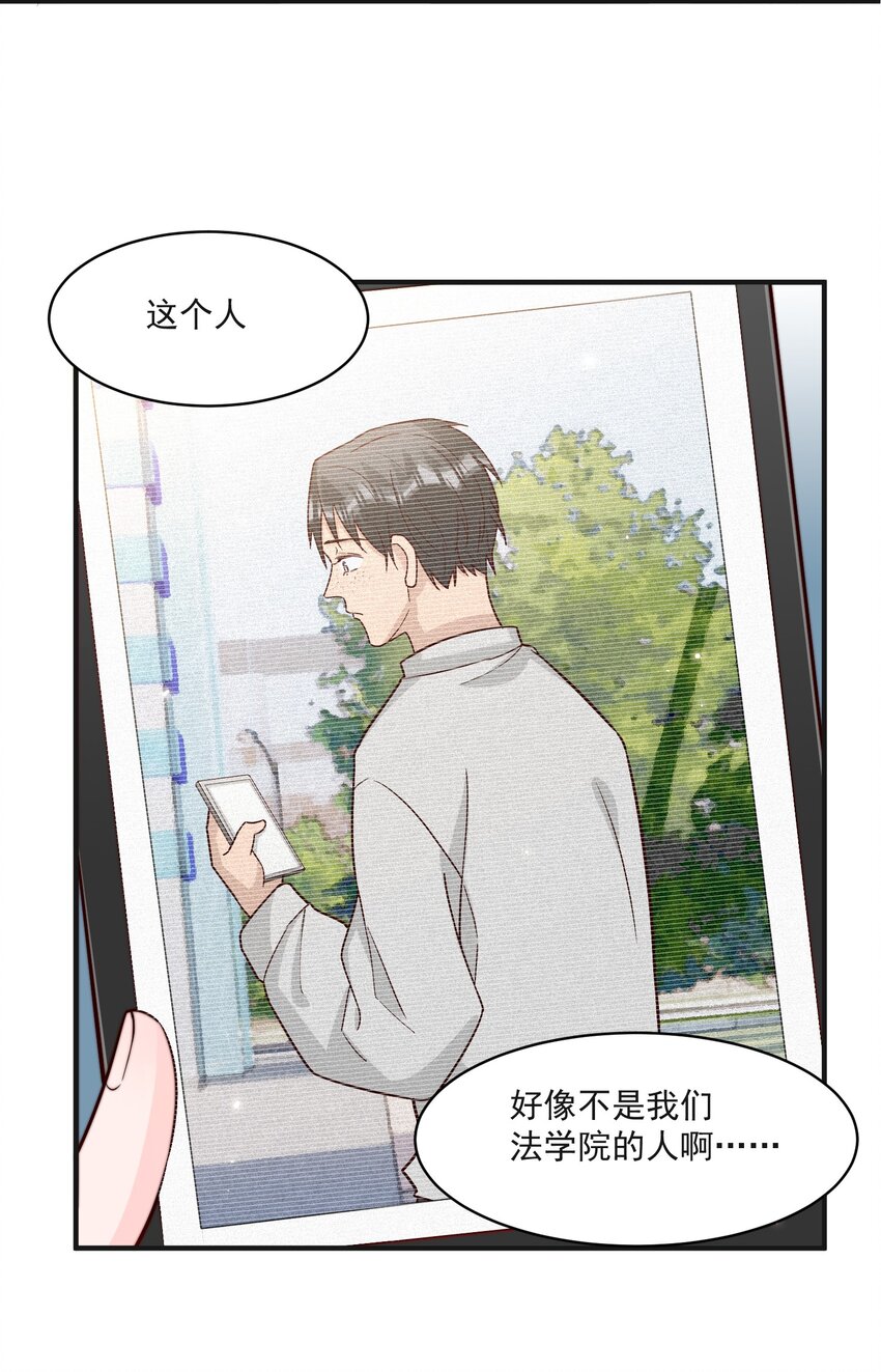 014 设下陷阱22