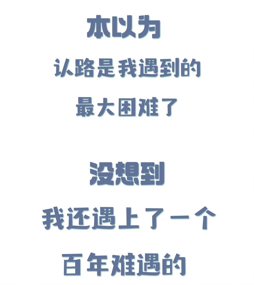 000 预告2