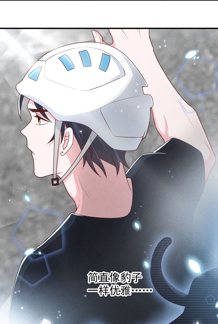 022 着迷17