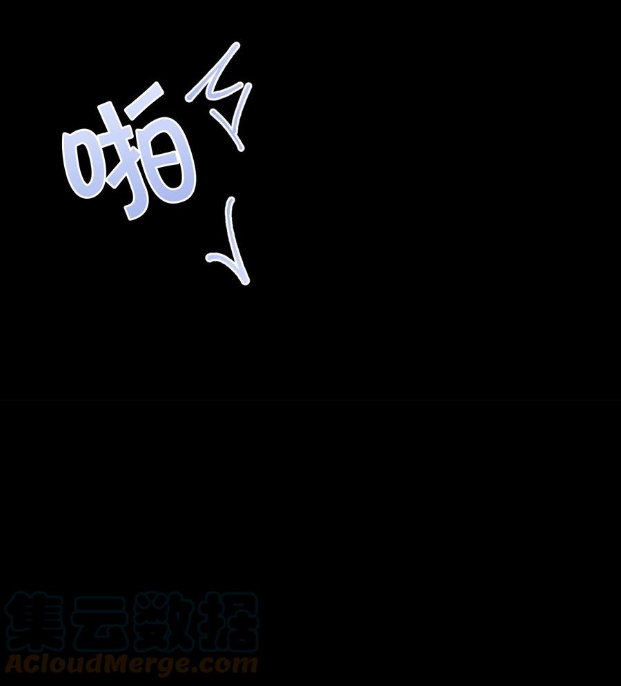 032 轻嗅他的气息15