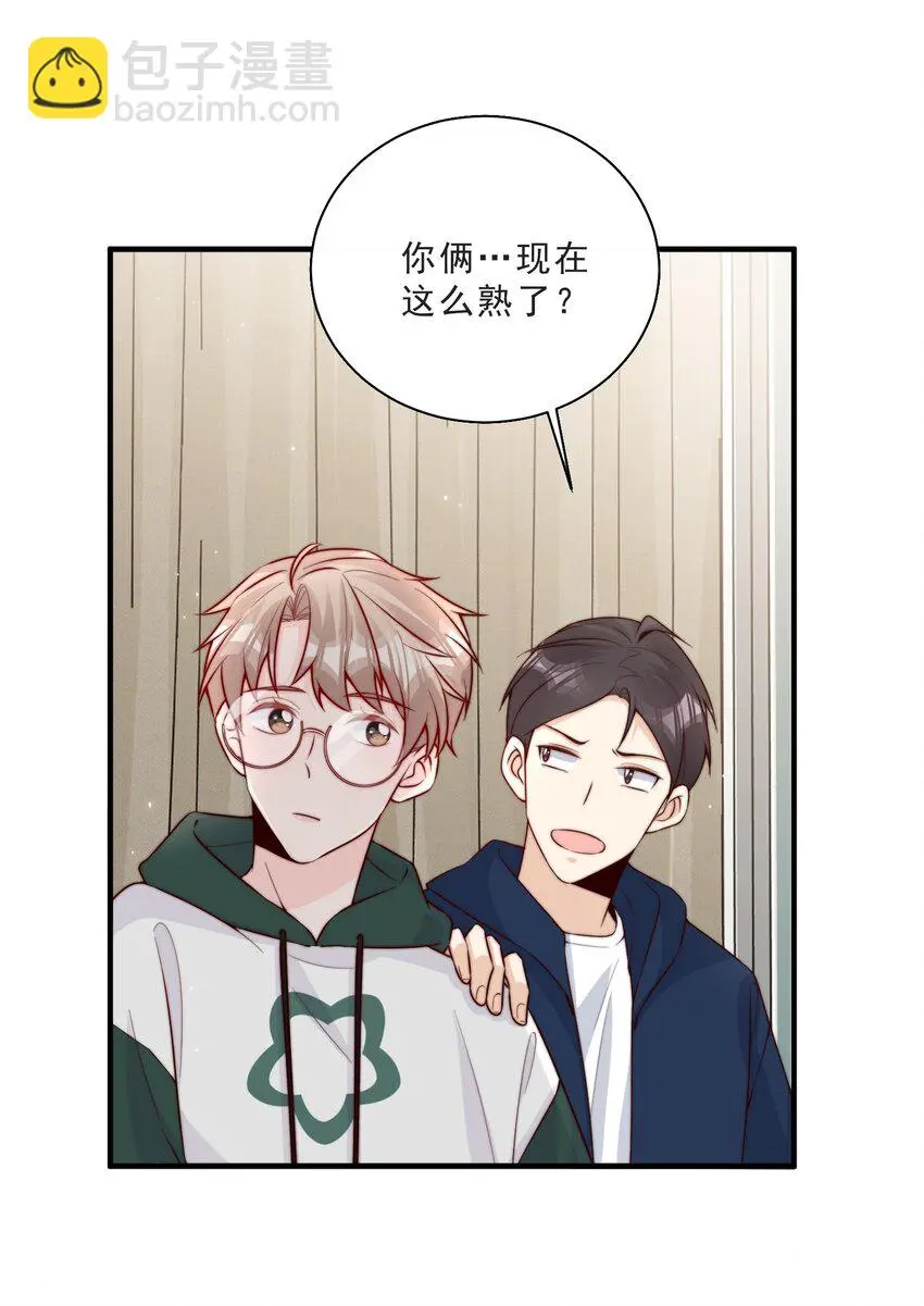 012 偷窥狂出没30
