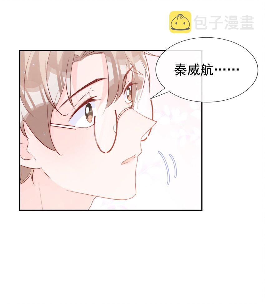 030 醉酒安宁40