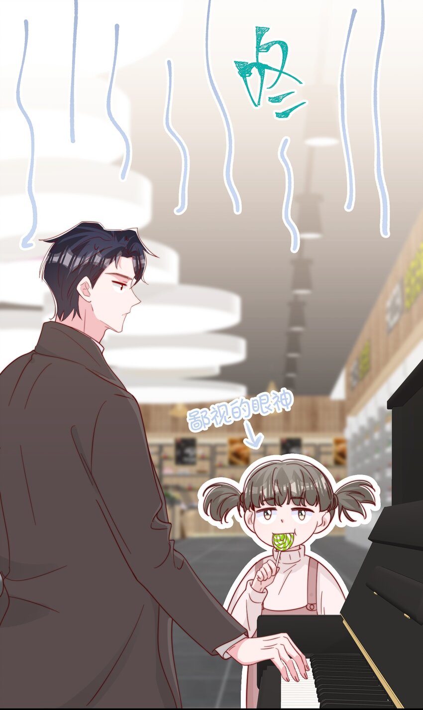 056 一起过年吧43