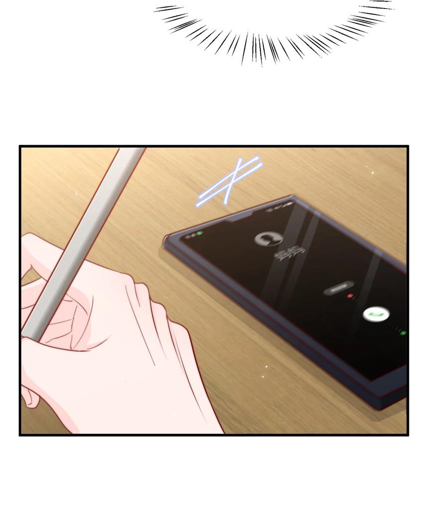 048 生日快乐17