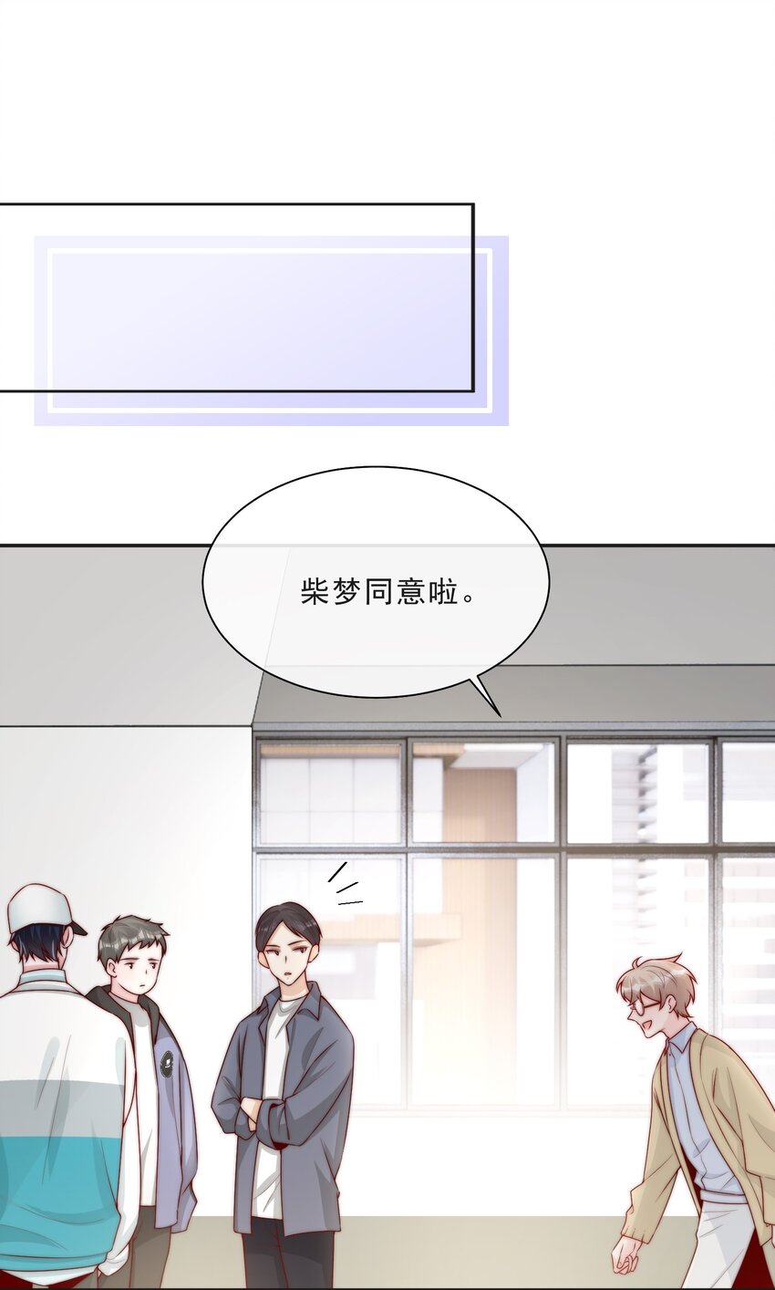 015 叫哥哥7