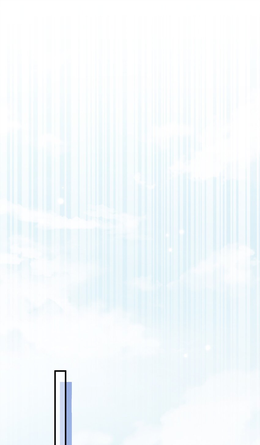 024 流言骚动15