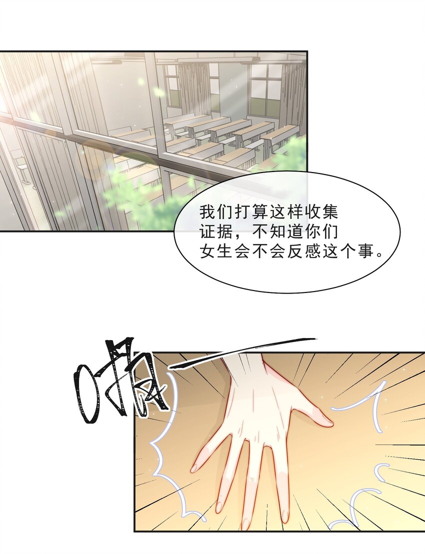 015 叫哥哥2