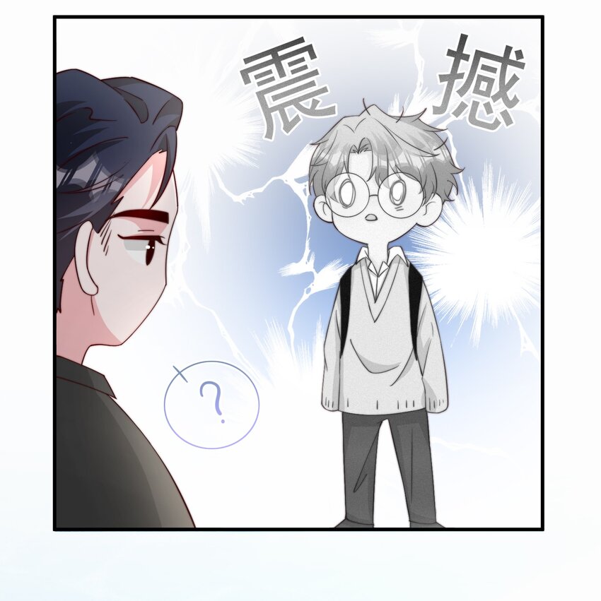 011 要不要来我家坐坐27