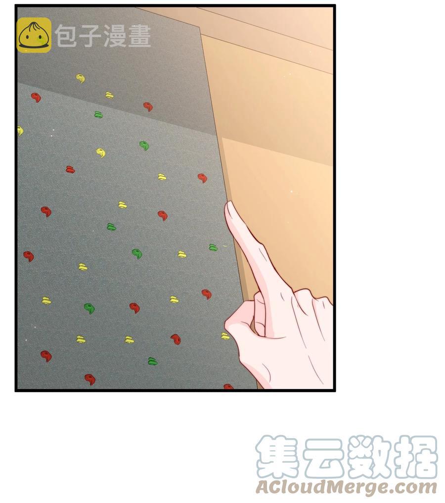 035 腰太敏感了27