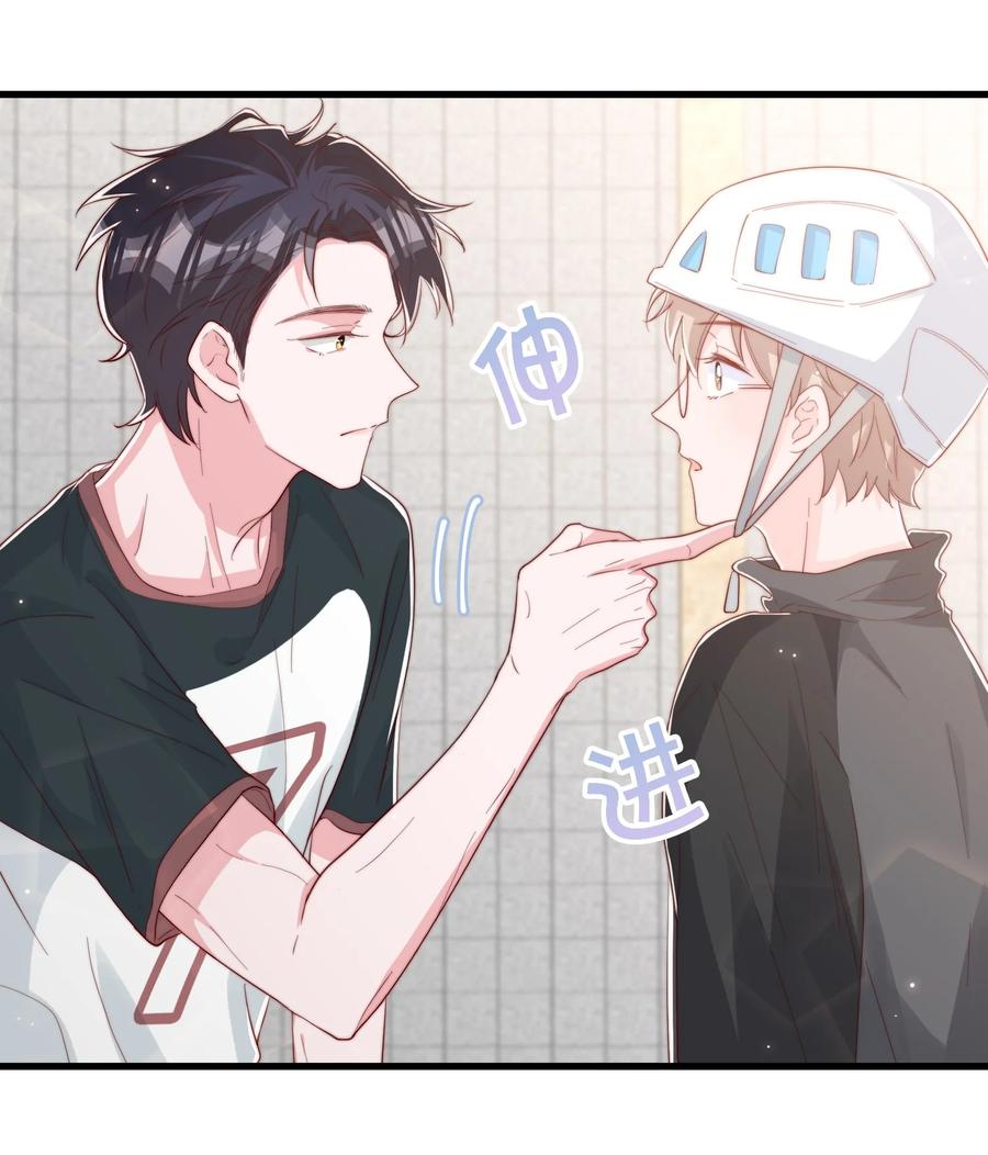 034 手把手教学35