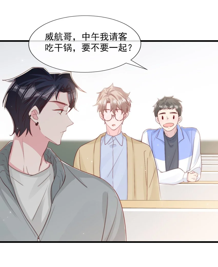 029 落寞与不安43