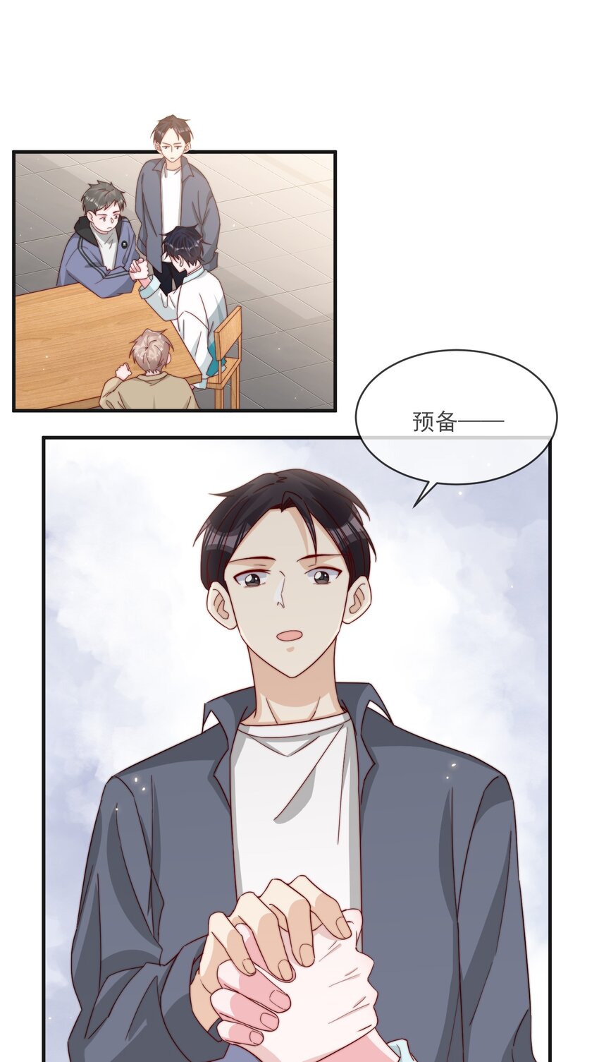 016 哥，你好硬啊！36