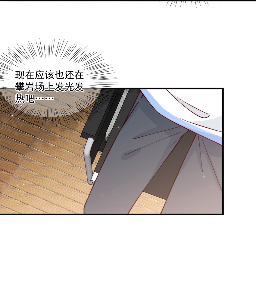 010 为什么不脱衣服21
