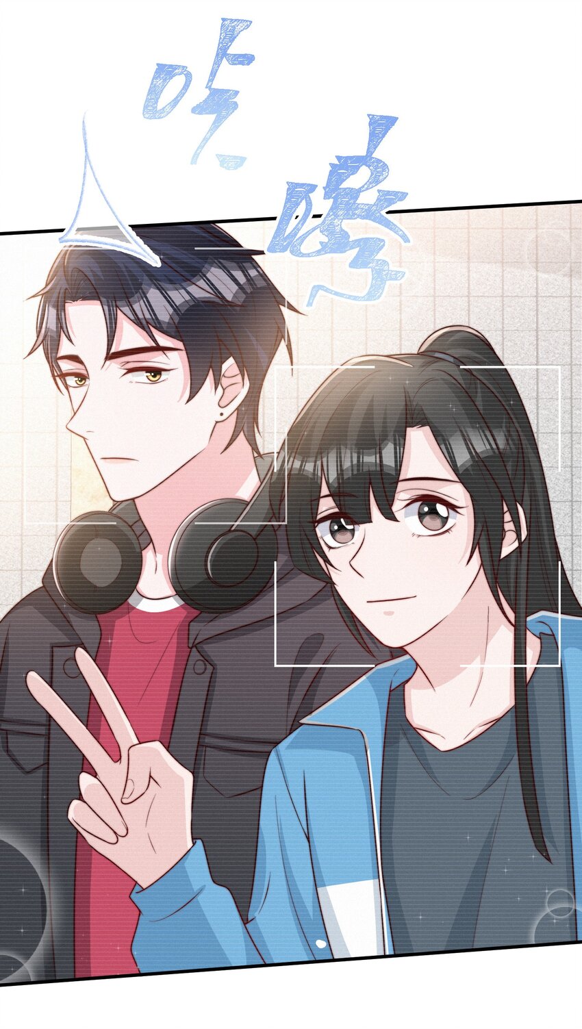 019 你居然交到朋友了？35