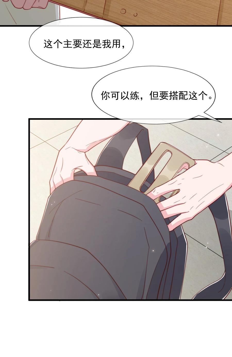 036 孩子气的秦威航5