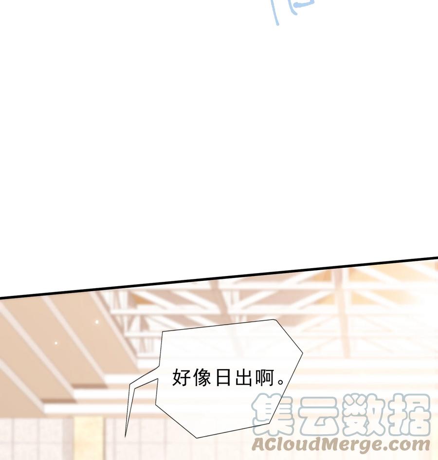 039 黎明墙42