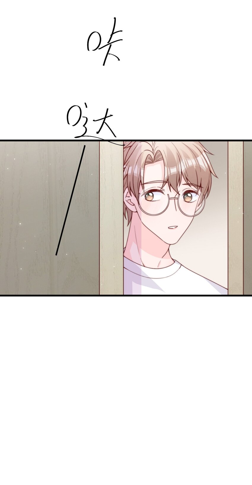 005 今晚就回寝室40