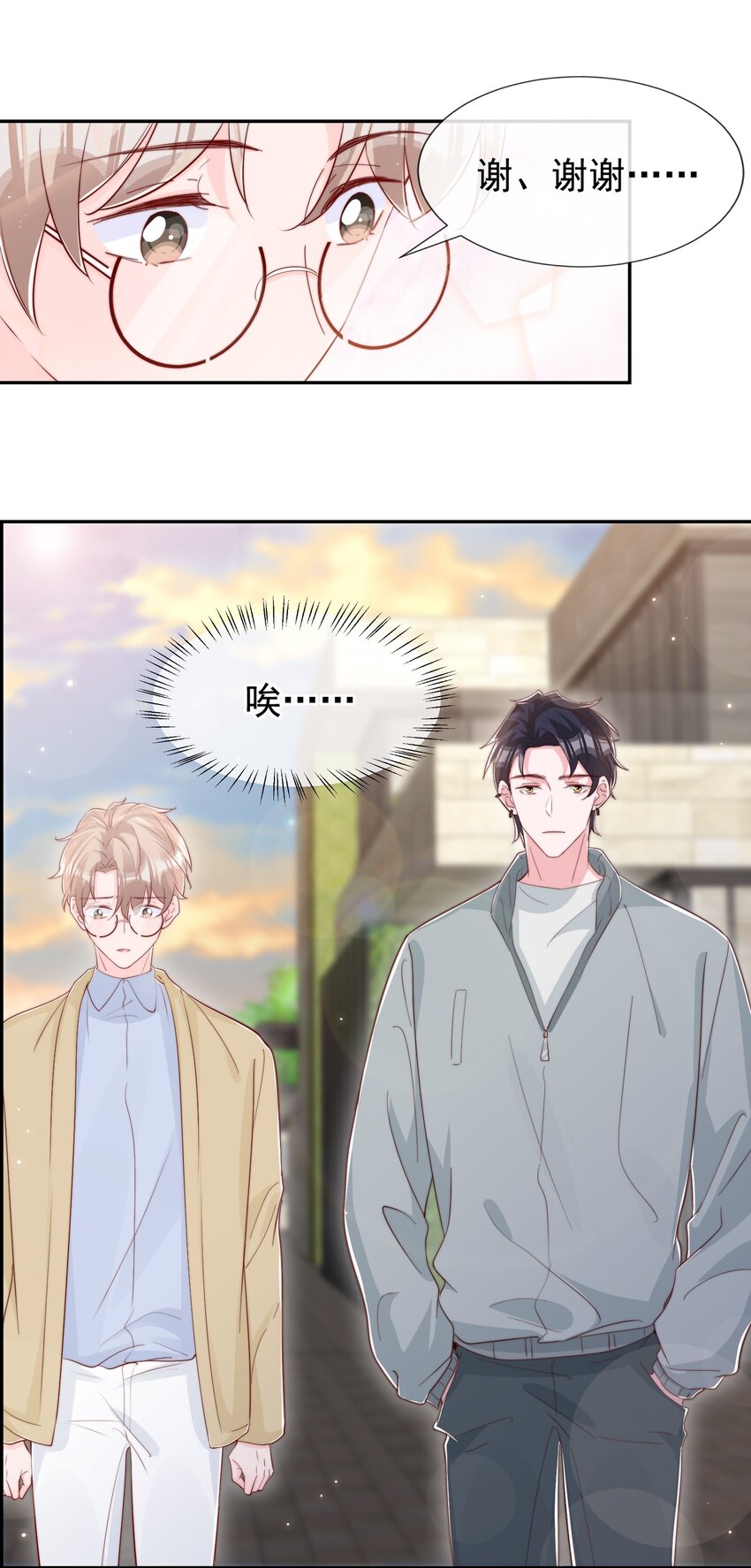 030 醉酒安宁10