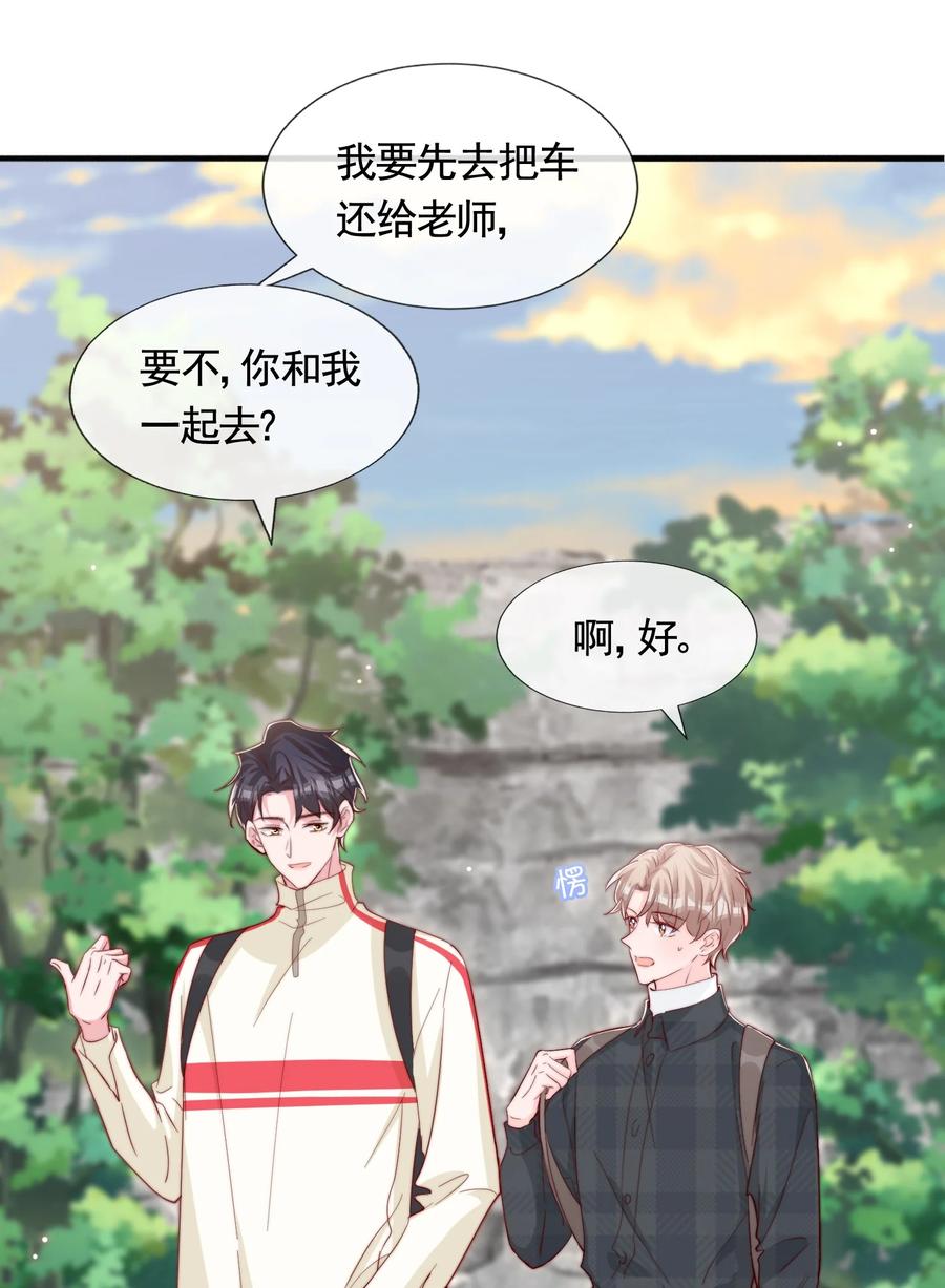 052 一起跨年21
