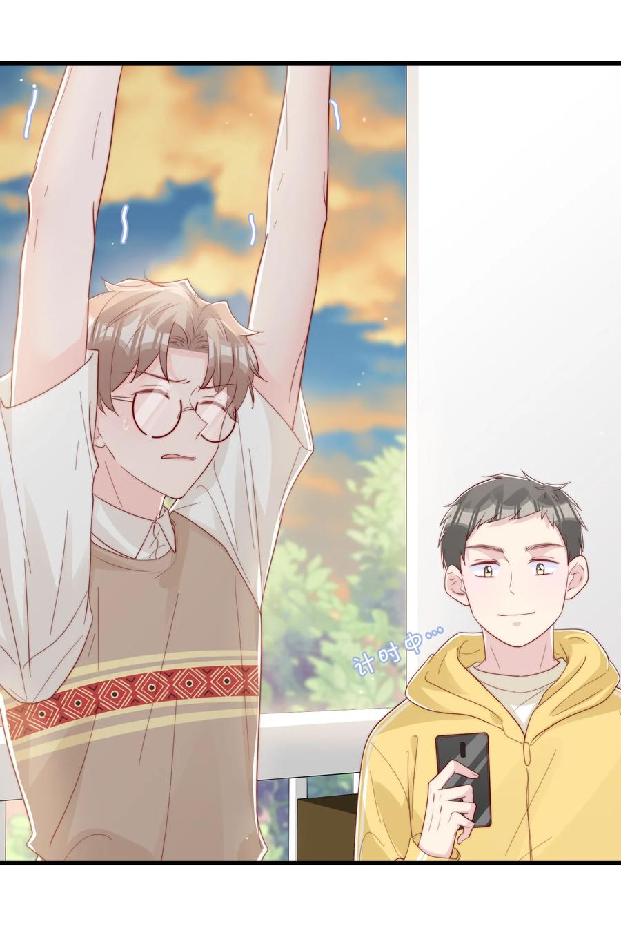 036 孩子气的秦威航29