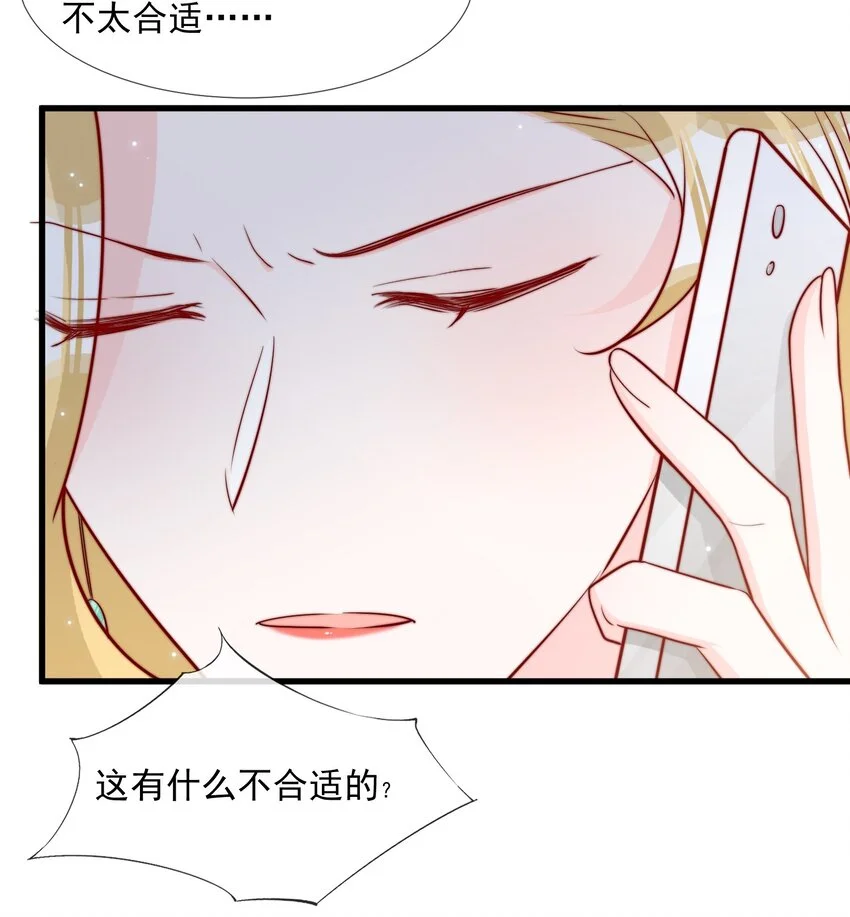 029 落寞与不安17