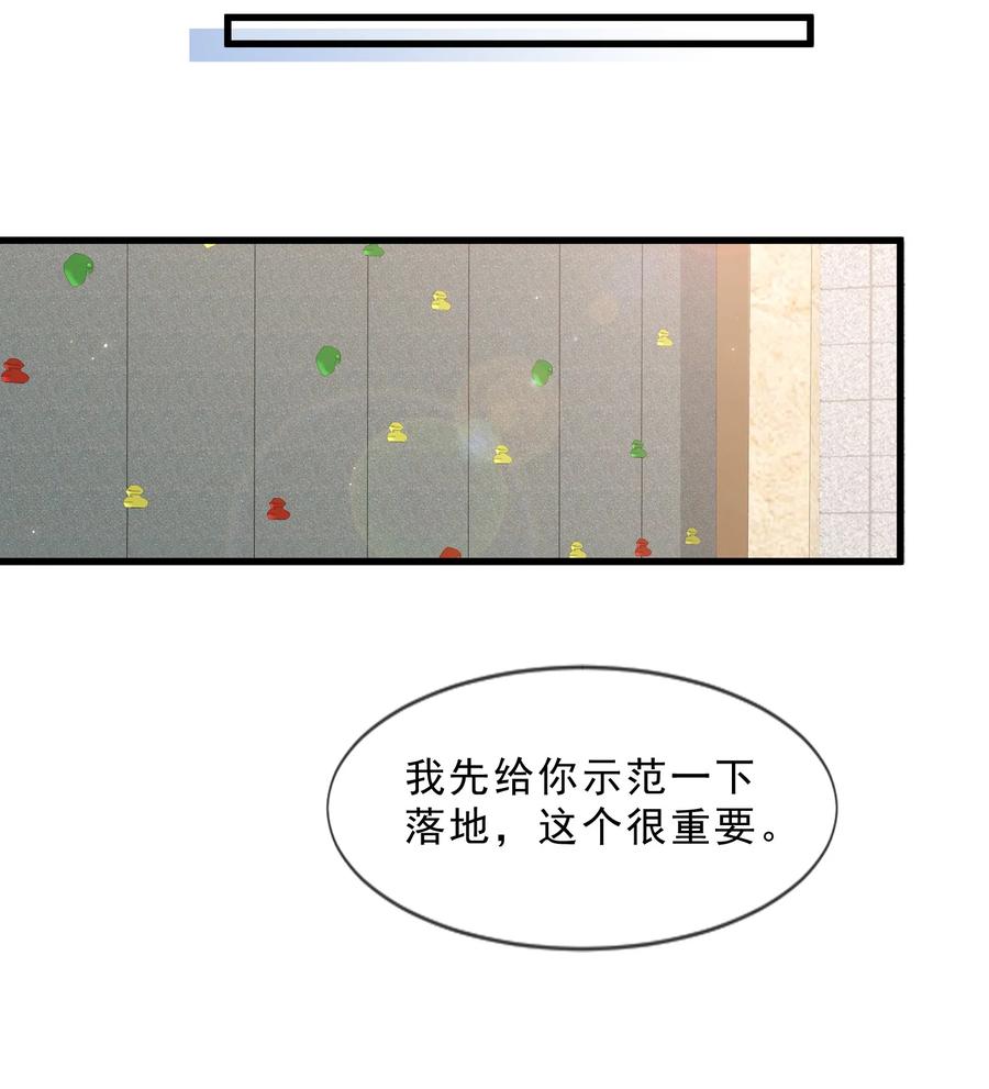 034 手把手教学41