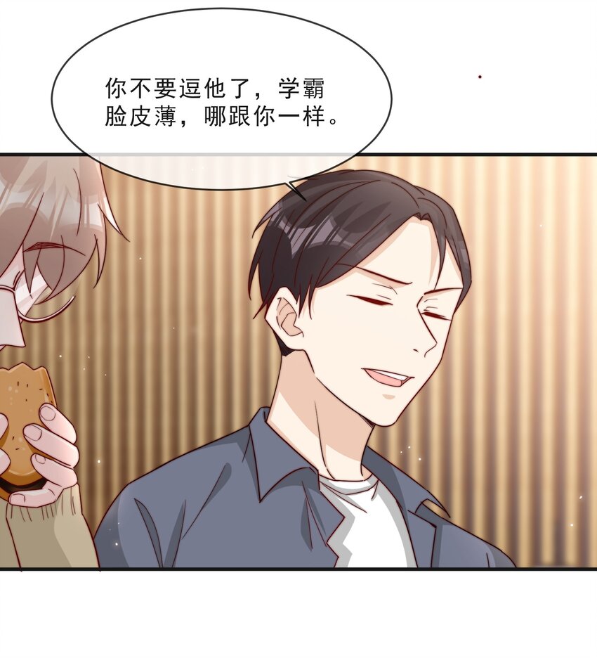 016 哥，你好硬啊！14