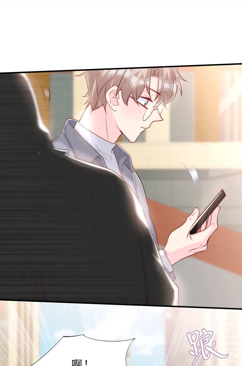 025 你的……好香6