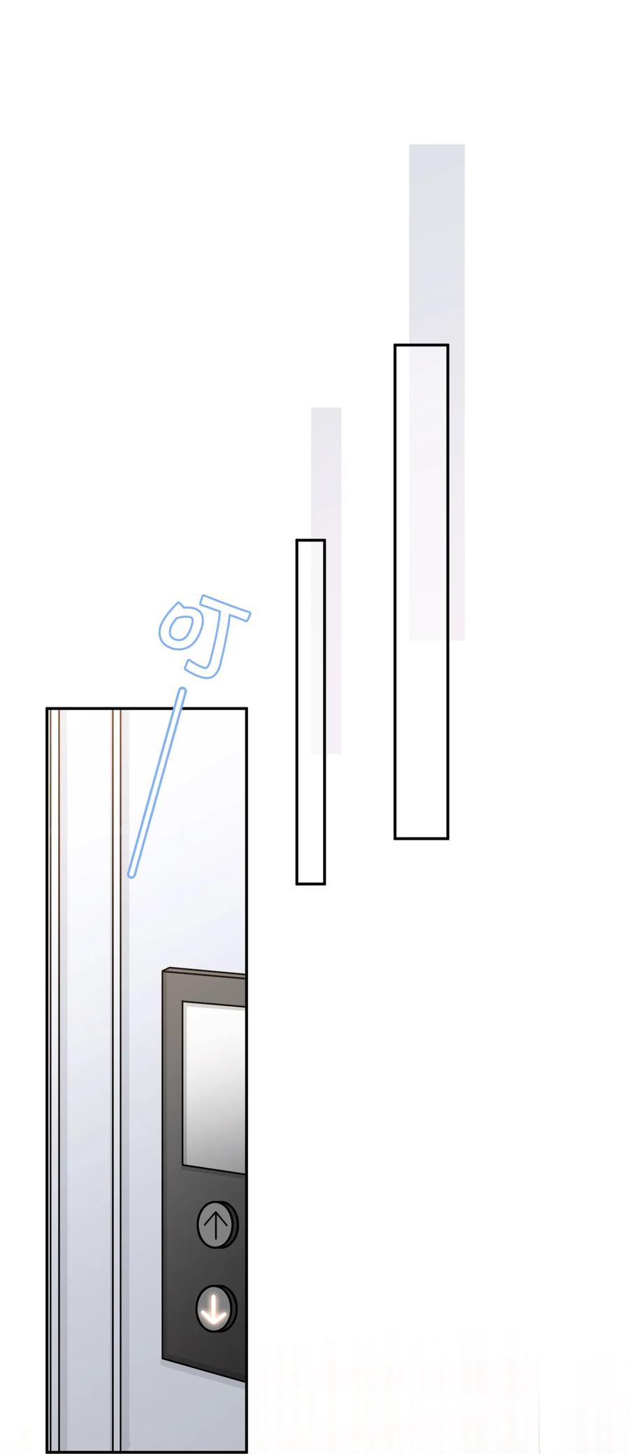 046 间接接吻47