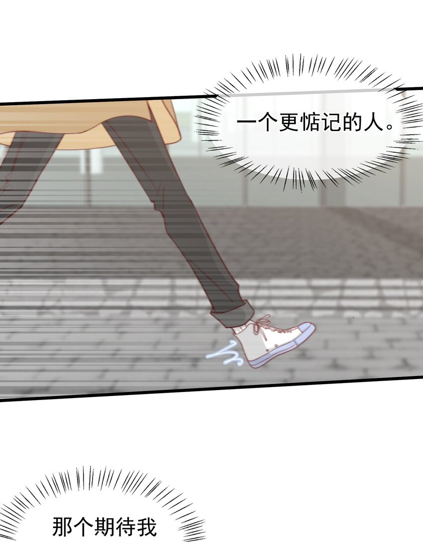 056 一起过年吧19
