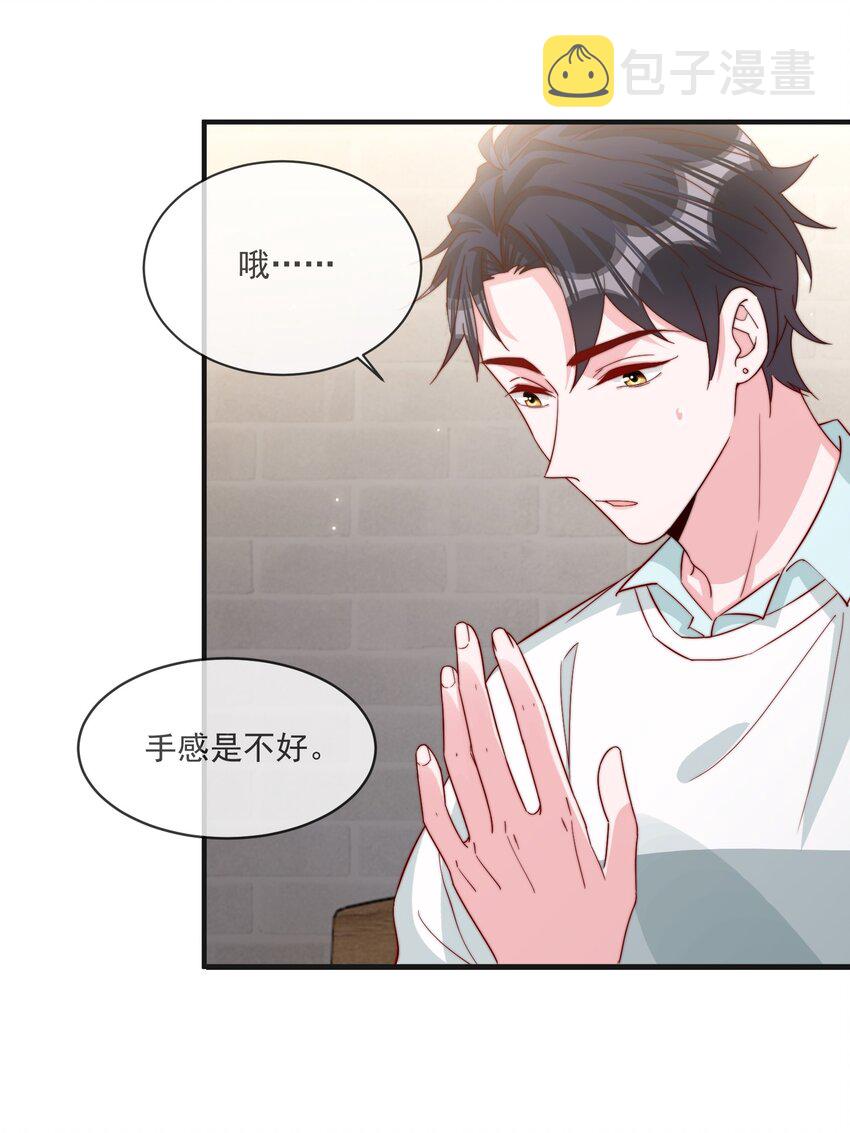 016 哥，你好硬啊！35