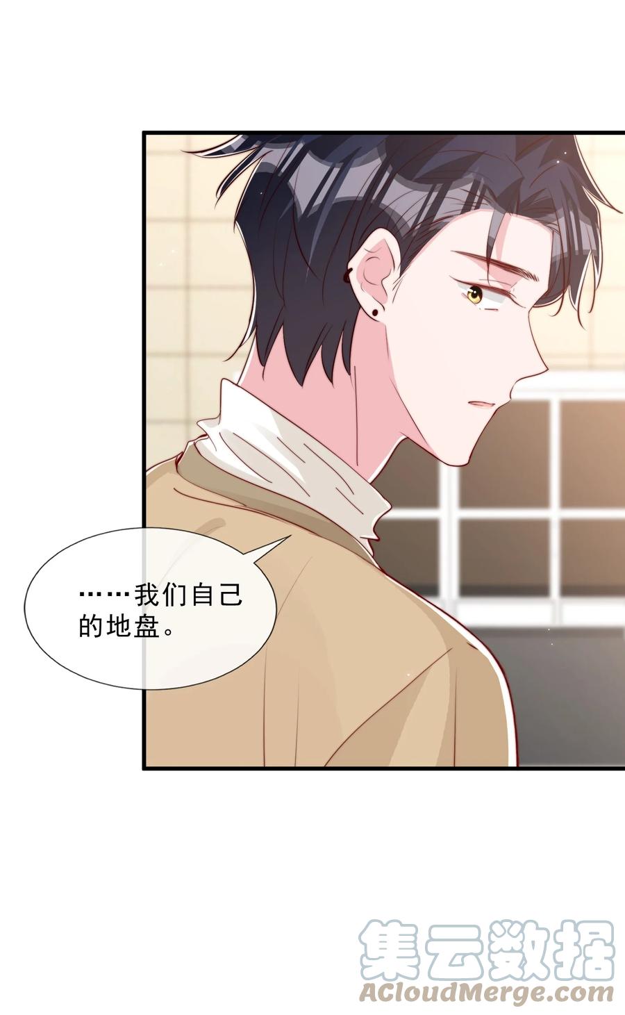 039 黎明墙39