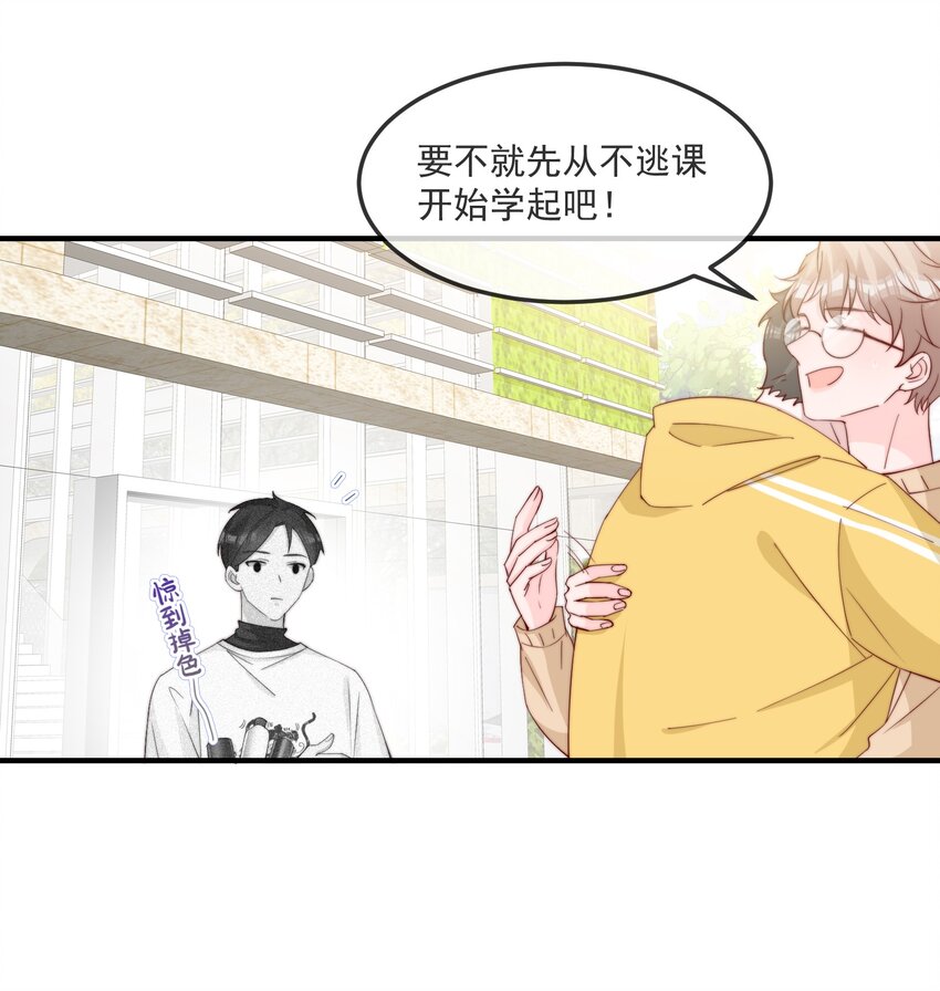 017 偷窥狂落网31