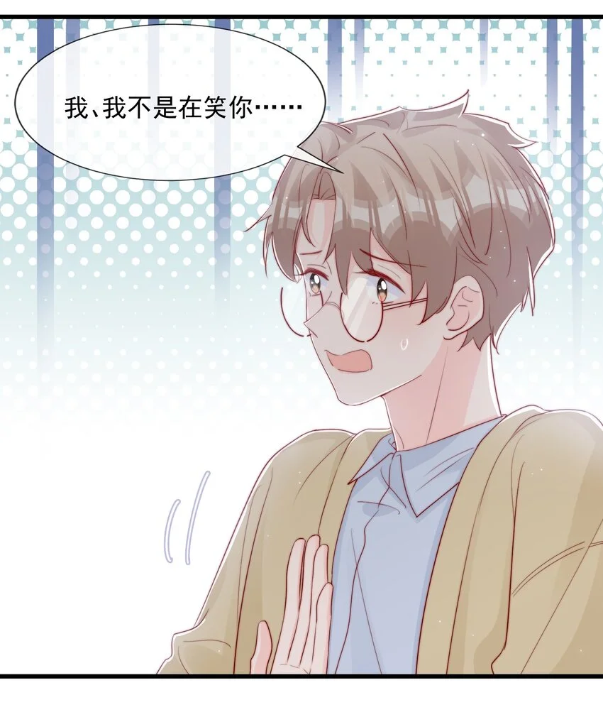 029 落寞与不安42