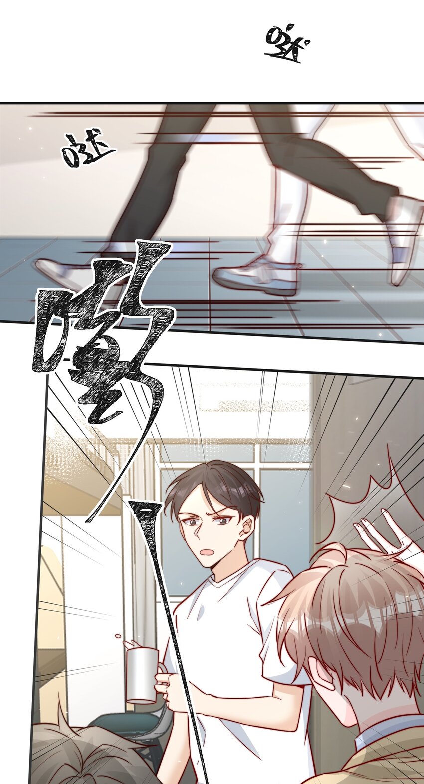 014 设下陷阱28