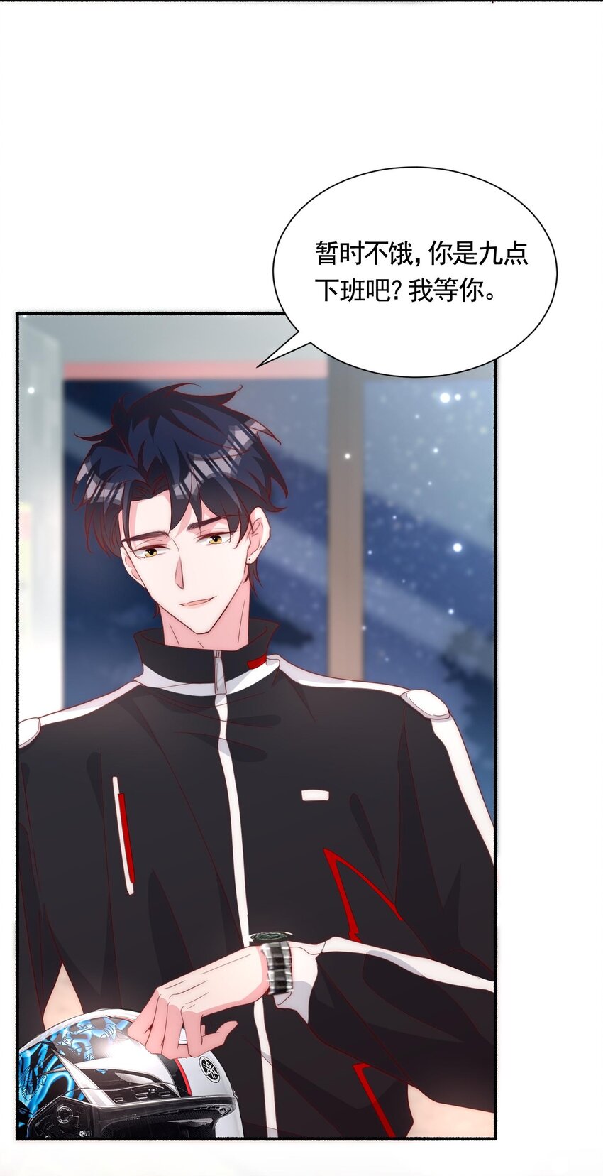059 来接你下班16