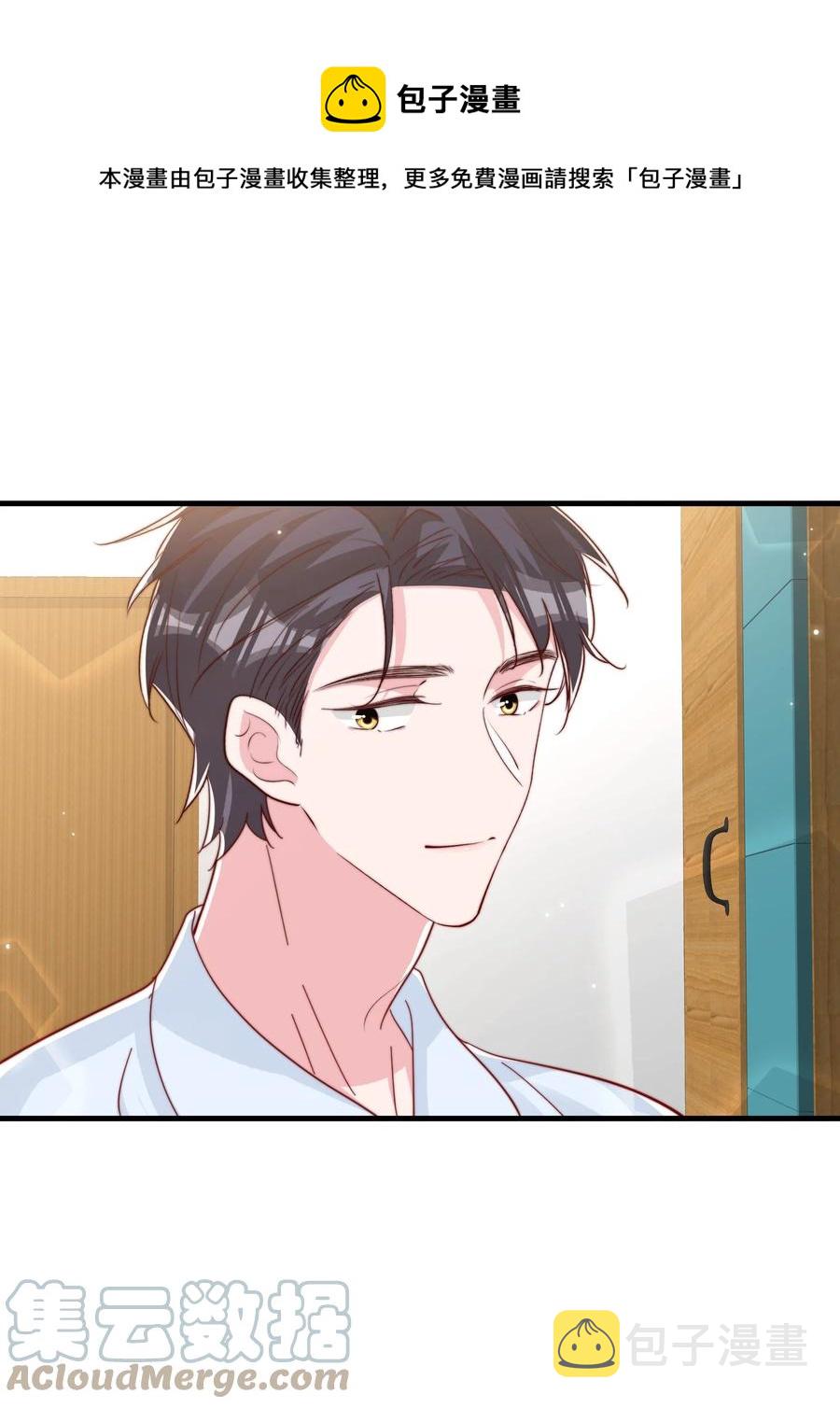 040 下坠15
