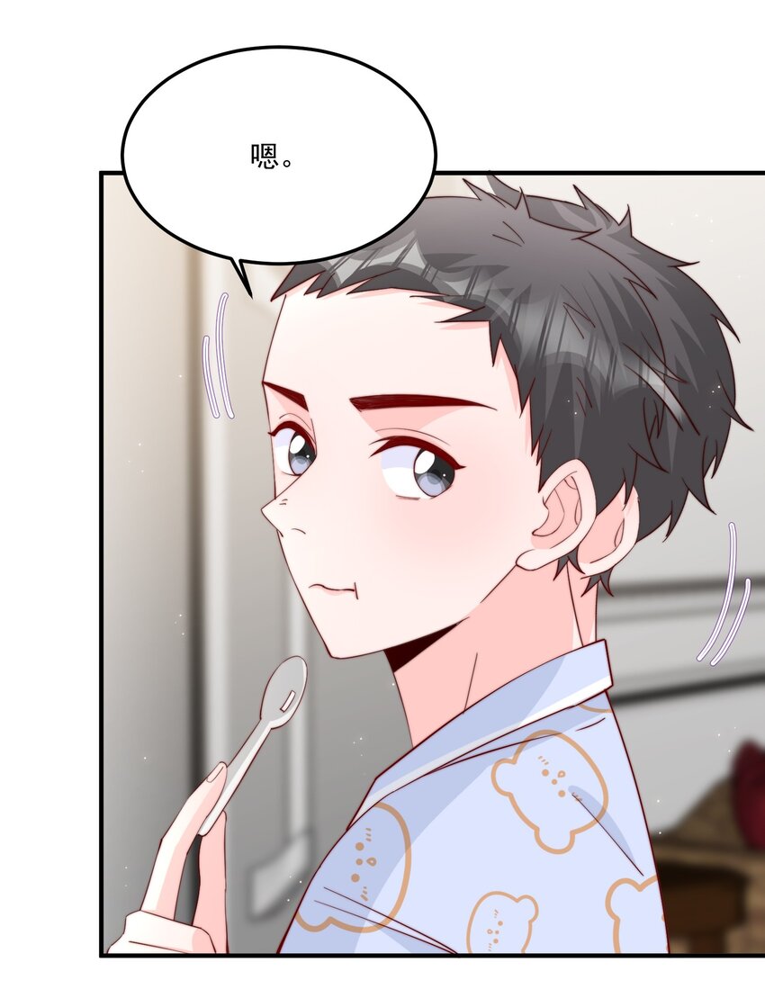 011 要不要来我家坐坐6