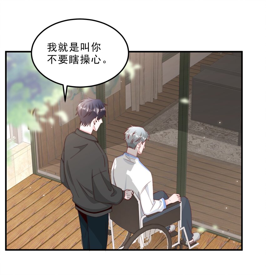 010 为什么不脱衣服41
