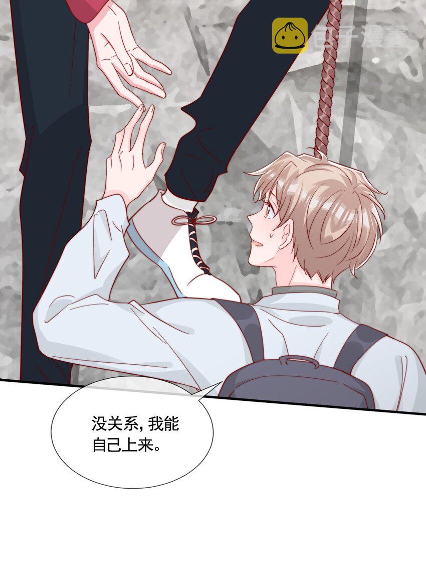 061 最喜欢的时刻25